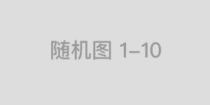 走远路腿发沉走不动，谷医扁鹊大风丸帮您补充气血